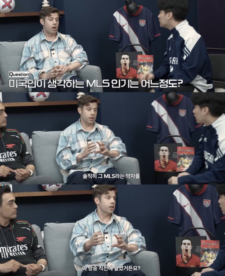 스포츠중계,무료스포츠중계,해외스포츠중계