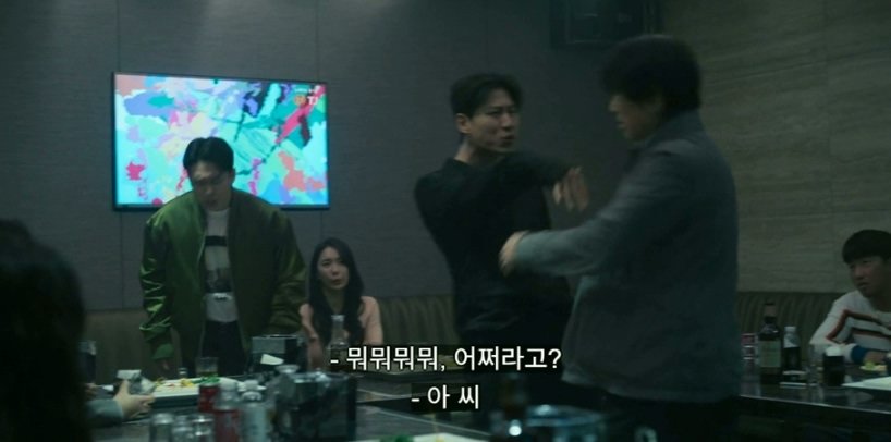 스포츠중계,무료스포츠중계,해외스포츠중계