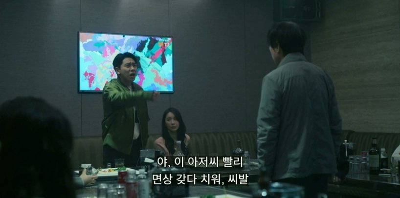 스포츠중계,무료스포츠중계,해외스포츠중계