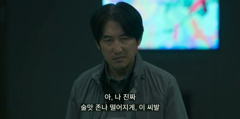 스포츠중계,무료스포츠중계,해외스포츠중계