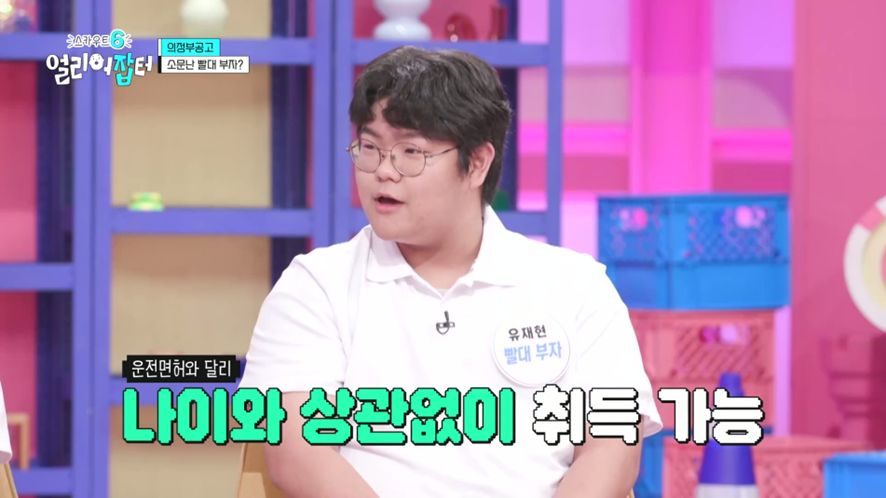 스포츠중계,무료스포츠중계,해외스포츠중계