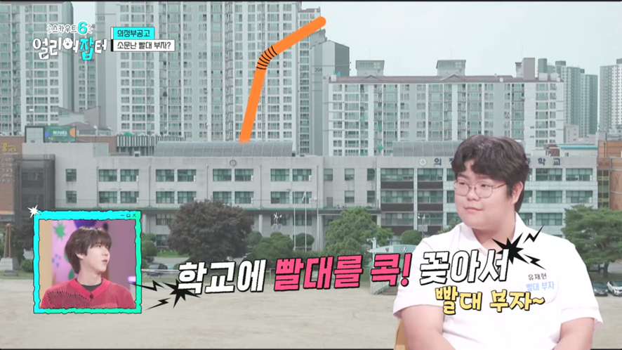 스포츠중계,무료스포츠중계,해외스포츠중계