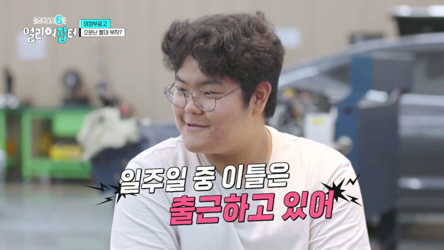 스포츠중계,무료스포츠중계,해외스포츠중계