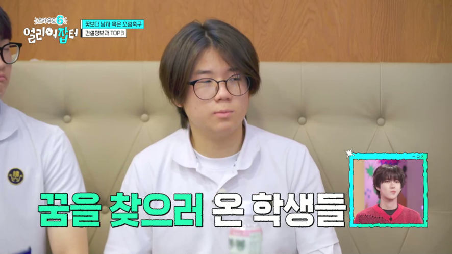 스포츠중계,무료스포츠중계,해외스포츠중계