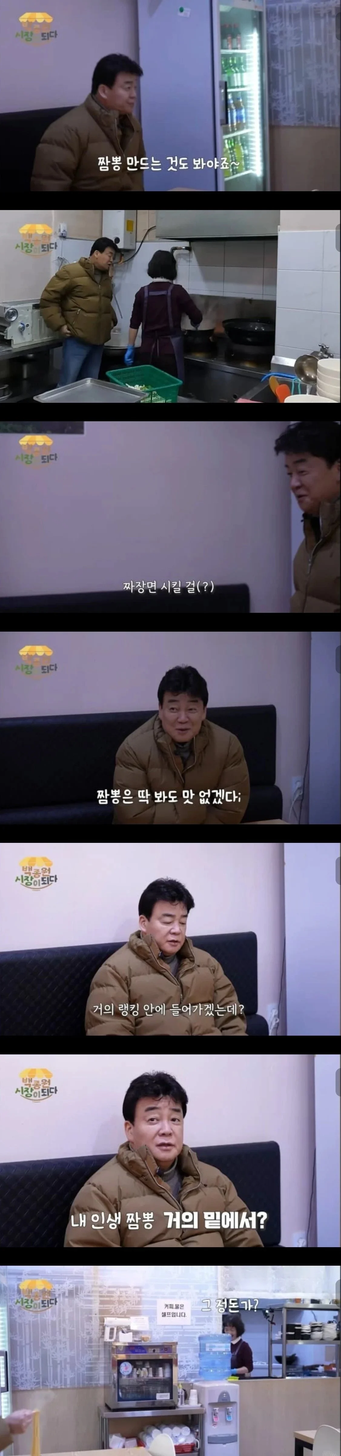 스포츠중계,무료스포츠중계,해외스포츠중계