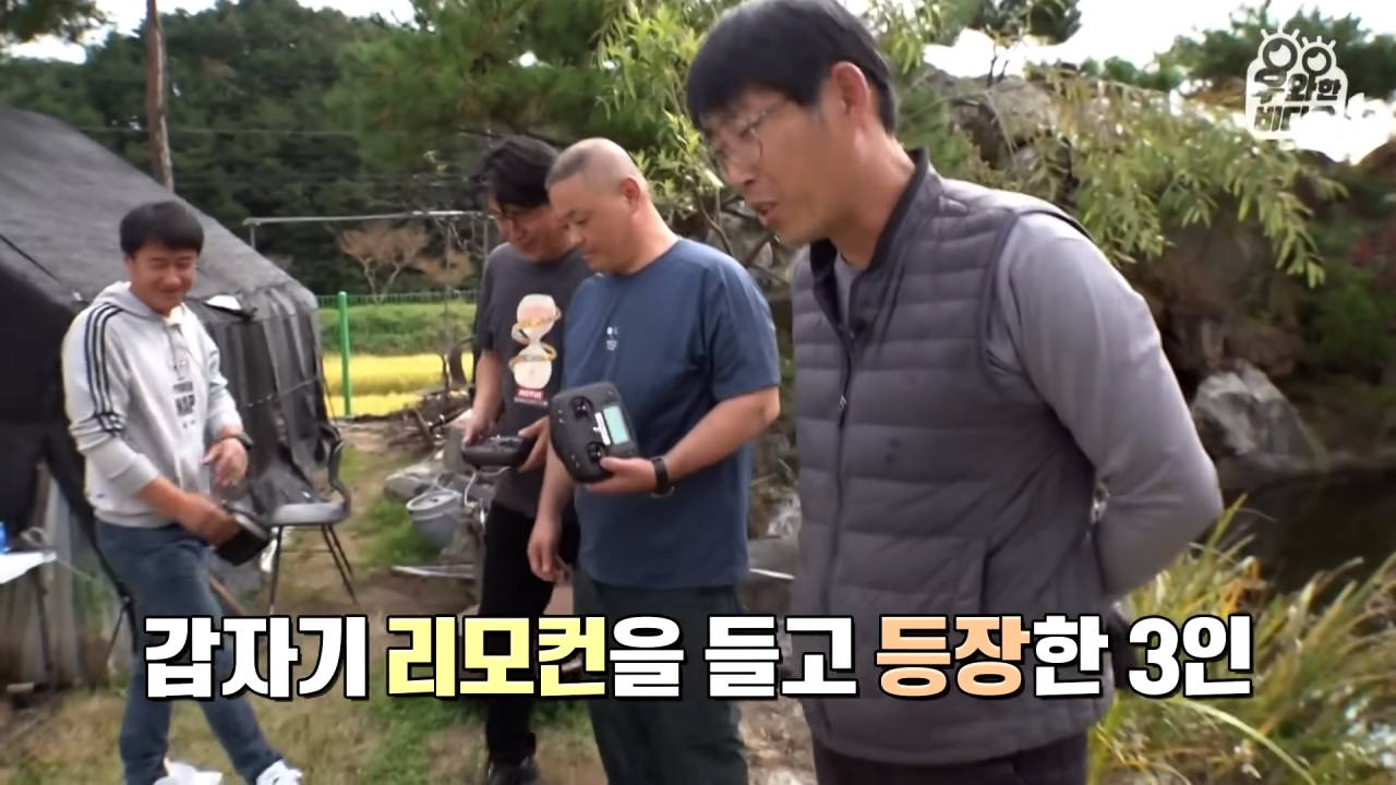 스포츠중계,무료스포츠중계,해외스포츠중계