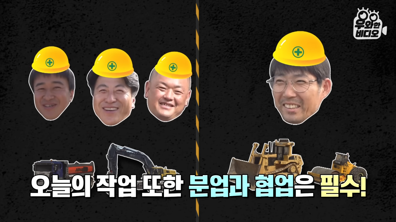 스포츠중계,무료스포츠중계,해외스포츠중계