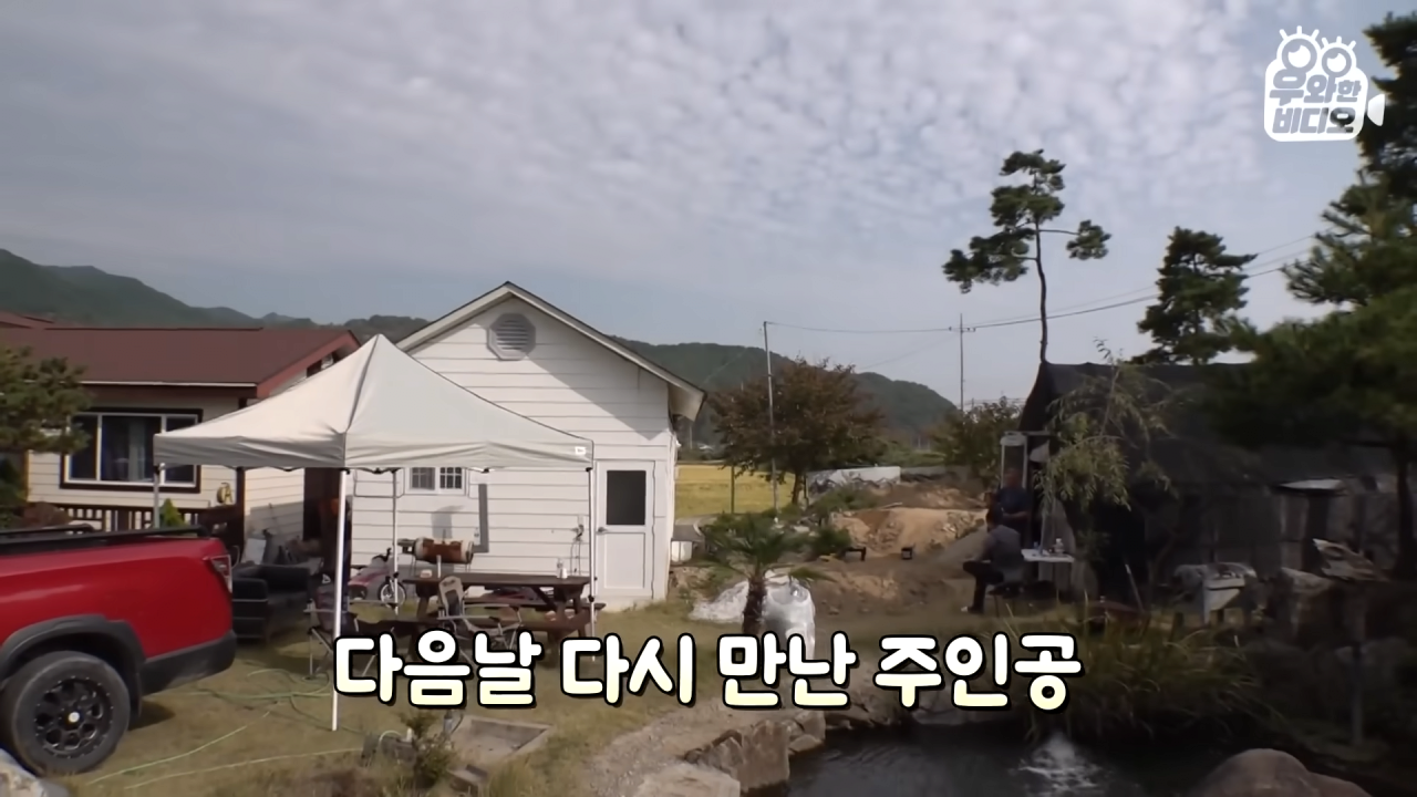 스포츠중계,무료스포츠중계,해외스포츠중계