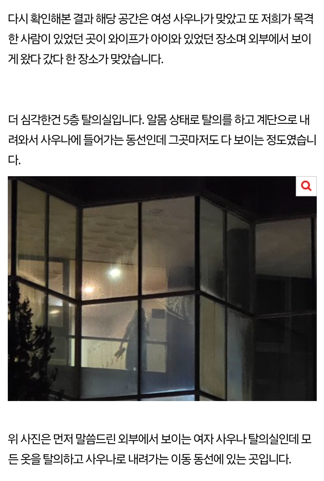 스포츠중계,무료스포츠중계,해외스포츠중계