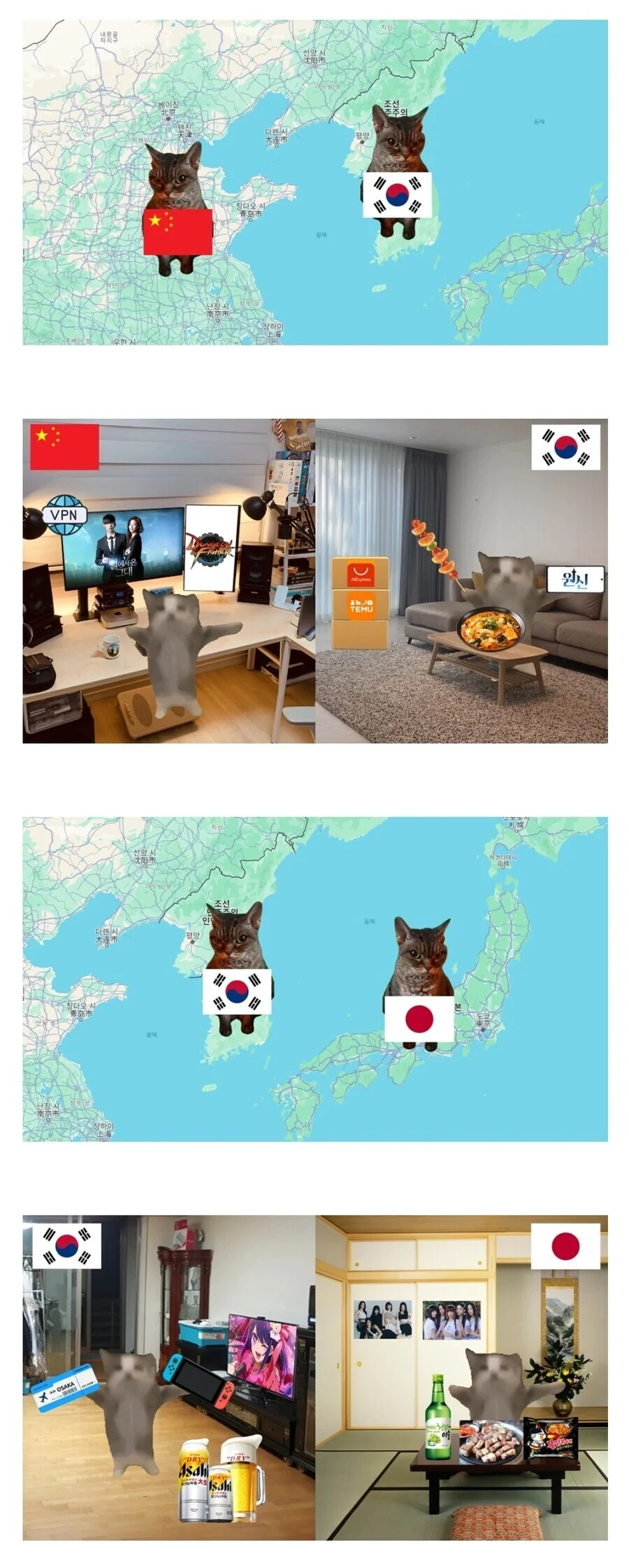 스포츠중계,무료스포츠중계,해외스포츠중계