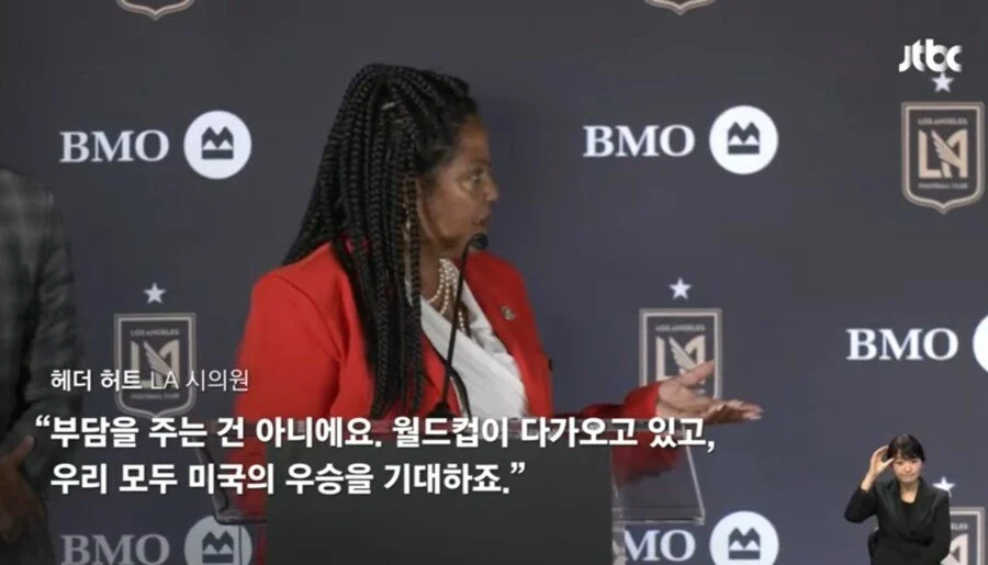 스포츠중계,무료스포츠중계,해외스포츠중계