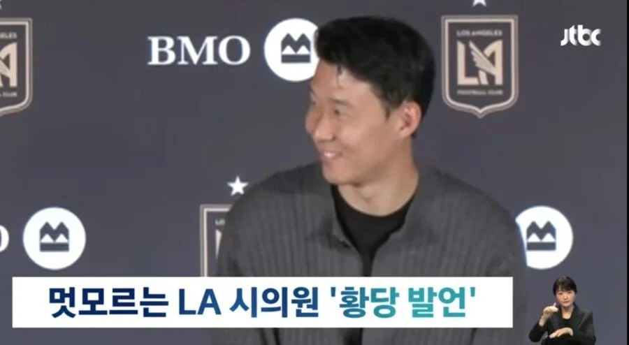 스포츠중계,무료스포츠중계,해외스포츠중계