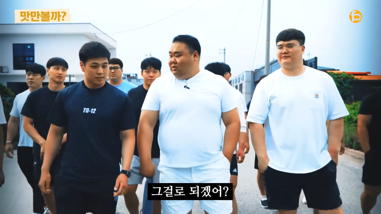 스포츠중계,무료스포츠중계,해외스포츠중계