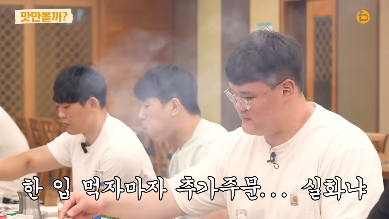 스포츠중계,무료스포츠중계,해외스포츠중계