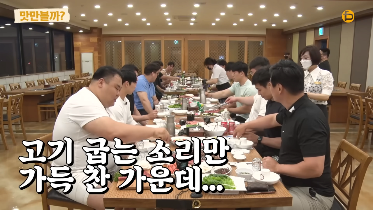 스포츠중계,무료스포츠중계,해외스포츠중계