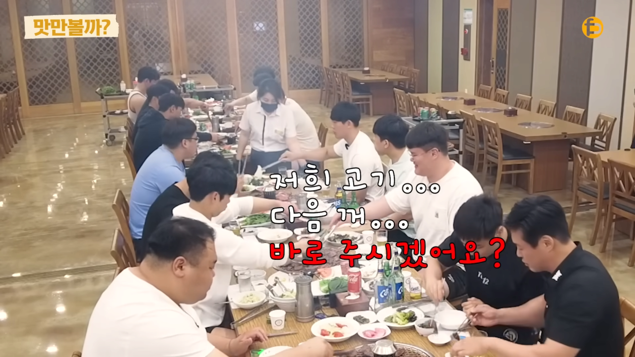 스포츠중계,무료스포츠중계,해외스포츠중계