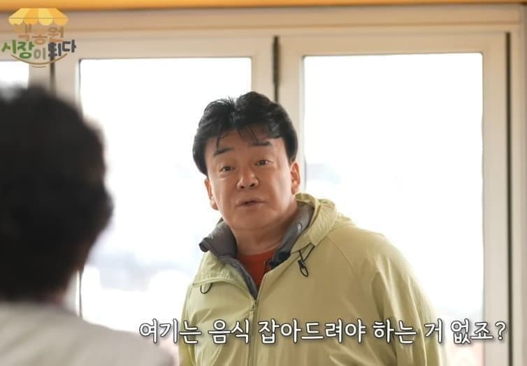 스포츠중계,무료스포츠중계,해외스포츠중계