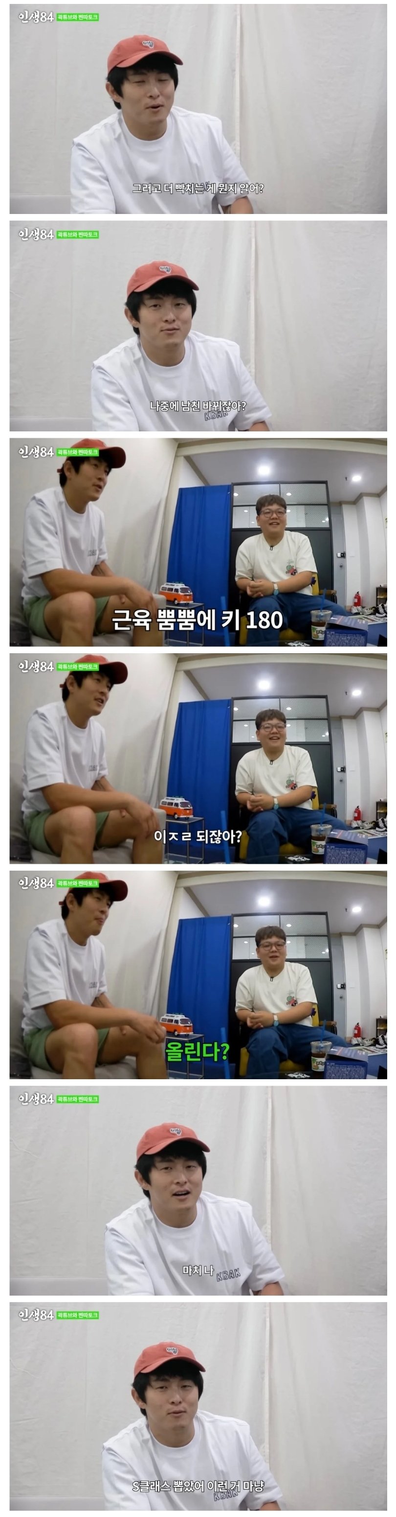 스포츠중계,무료스포츠중계,해외스포츠중계