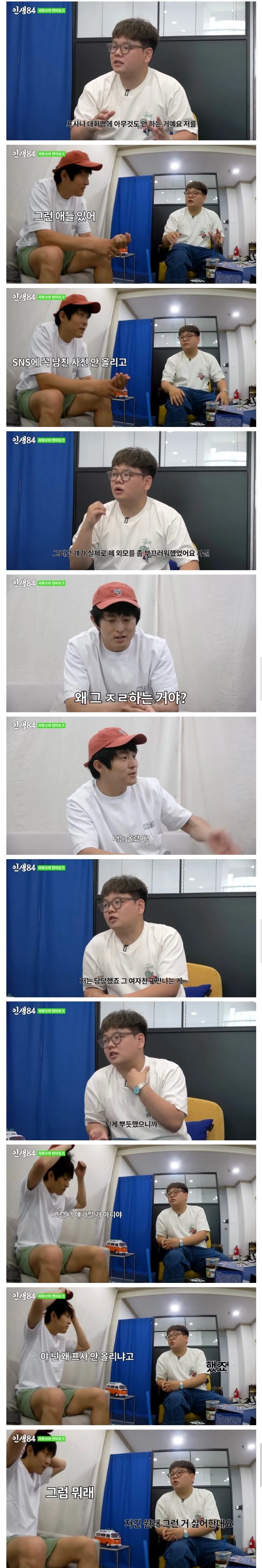 스포츠중계,무료스포츠중계,해외스포츠중계