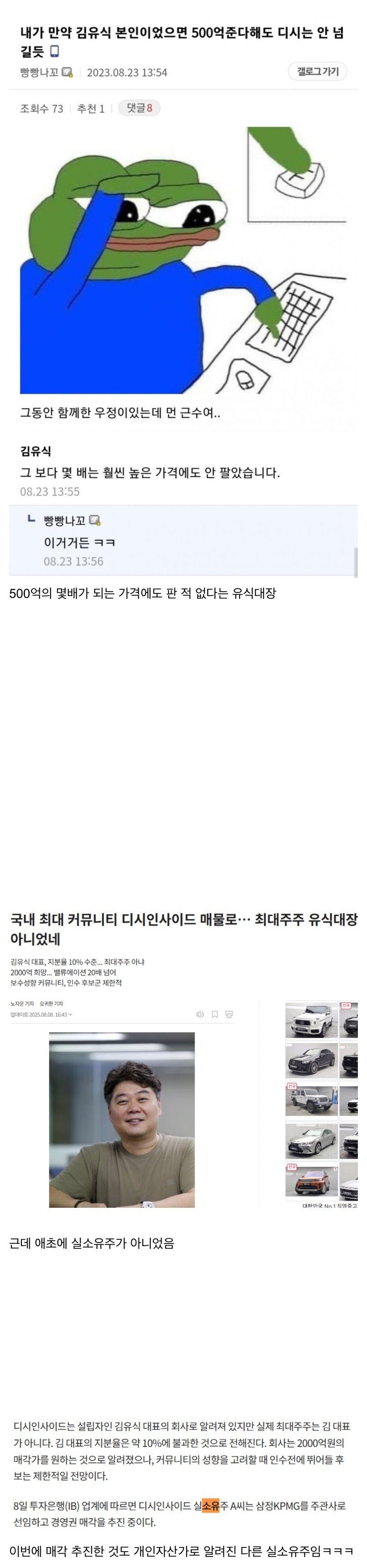 스포츠중계,무료스포츠중계,해외스포츠중계