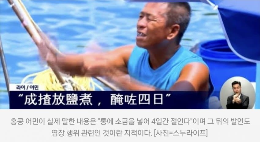 스포츠중계,무료스포츠중계,해외스포츠중계
