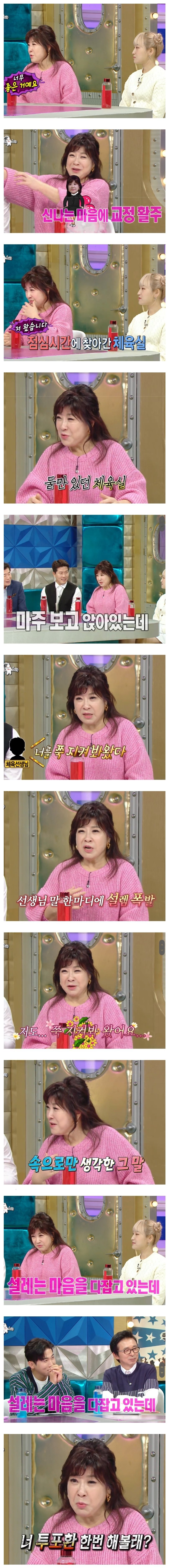 스포츠중계,무료스포츠중계,해외스포츠중계