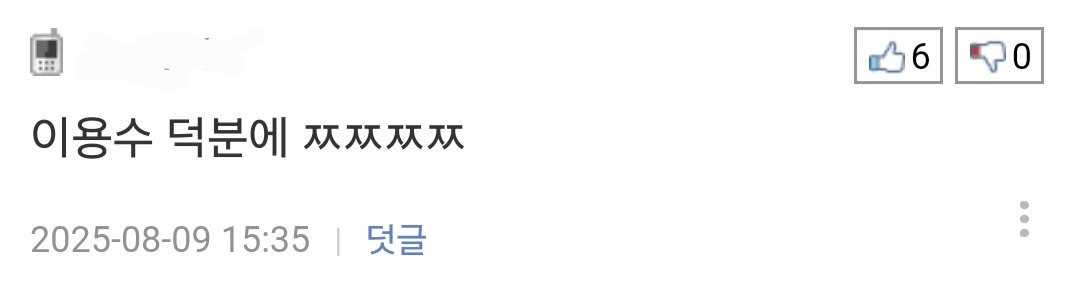 스포츠중계,무료스포츠중계,해외스포츠중계