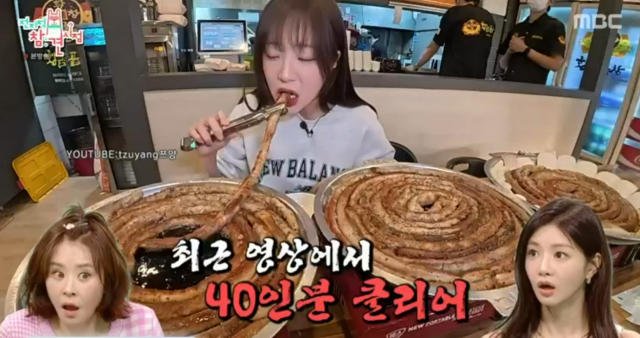 스포츠중계,무료스포츠중계,해외스포츠중계