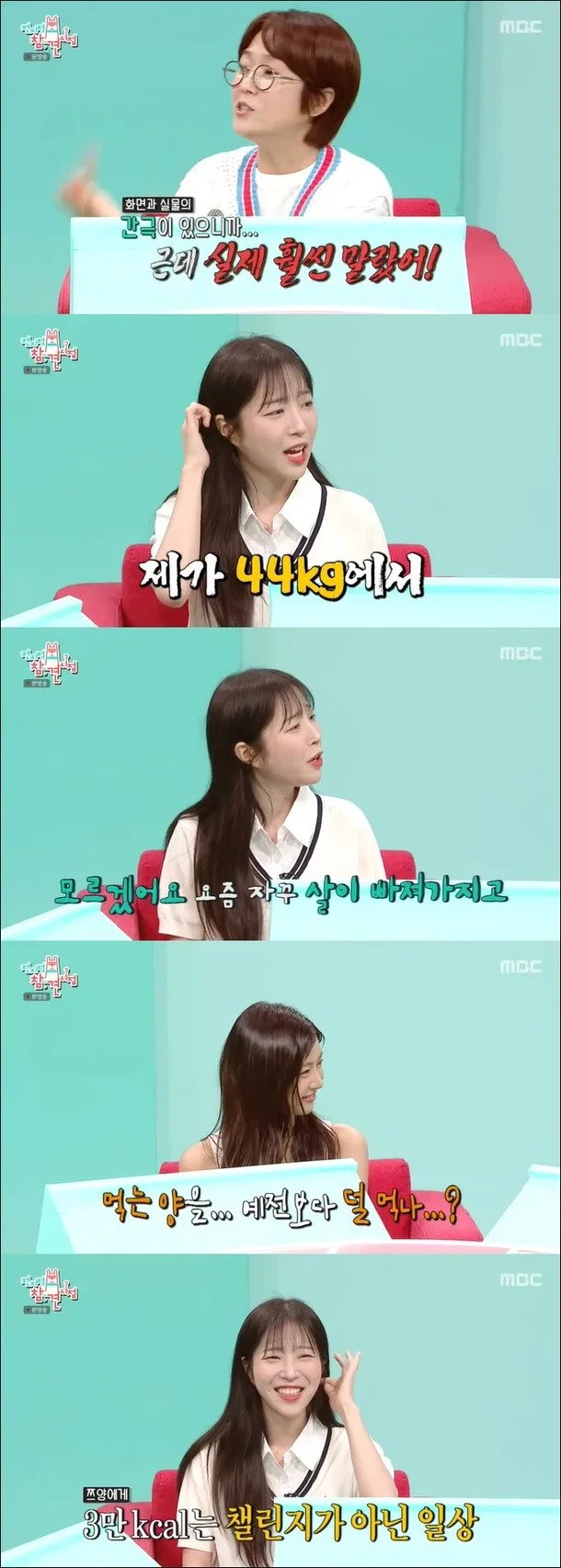 스포츠중계,무료스포츠중계,해외스포츠중계