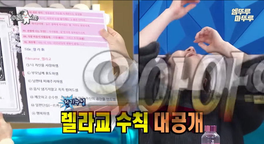 스포츠중계,무료스포츠중계,해외스포츠중계