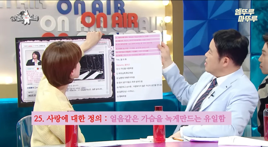스포츠중계,무료스포츠중계,해외스포츠중계