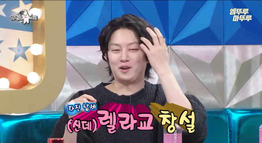 스포츠중계,무료스포츠중계,해외스포츠중계