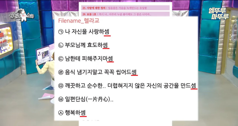 스포츠중계,무료스포츠중계,해외스포츠중계