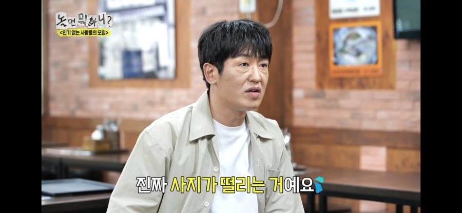 스포츠중계,무료스포츠중계,해외스포츠중계