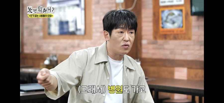 스포츠중계,무료스포츠중계,해외스포츠중계