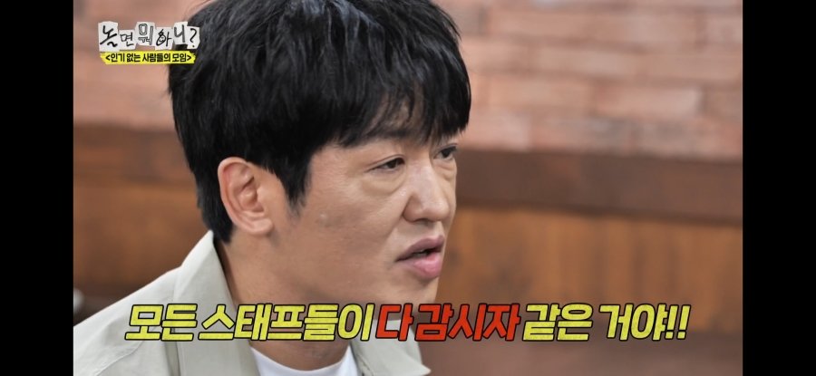 스포츠중계,무료스포츠중계,해외스포츠중계