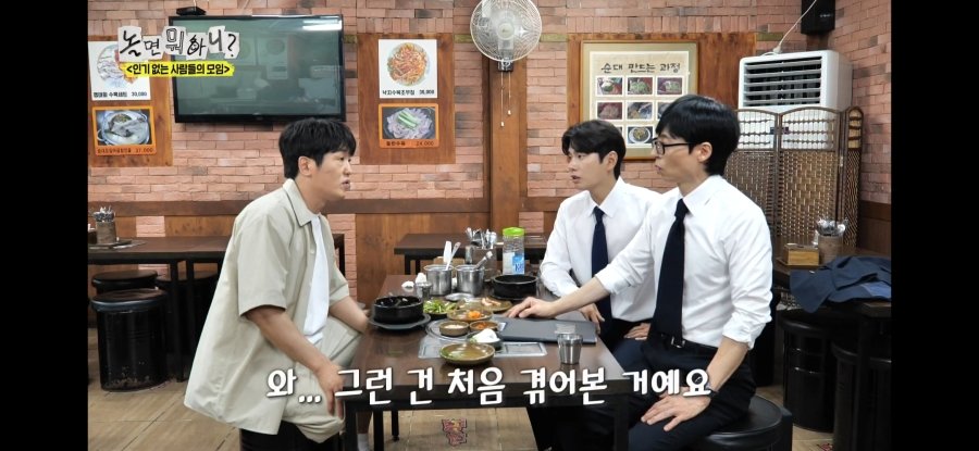 스포츠중계,무료스포츠중계,해외스포츠중계