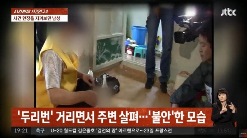 스포츠중계,무료스포츠중계,해외스포츠중계