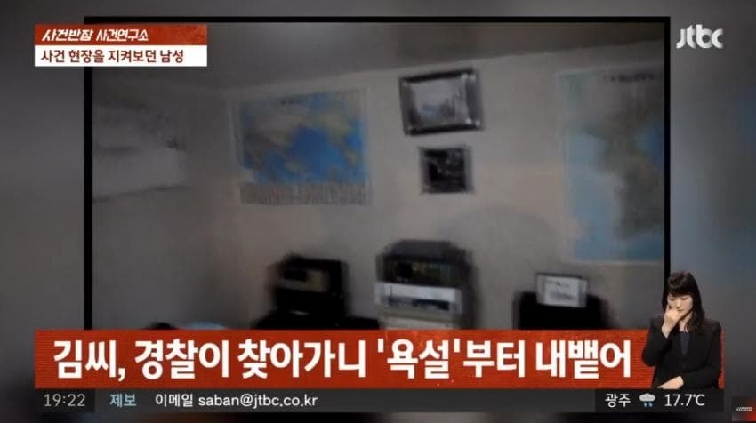 스포츠중계,무료스포츠중계,해외스포츠중계
