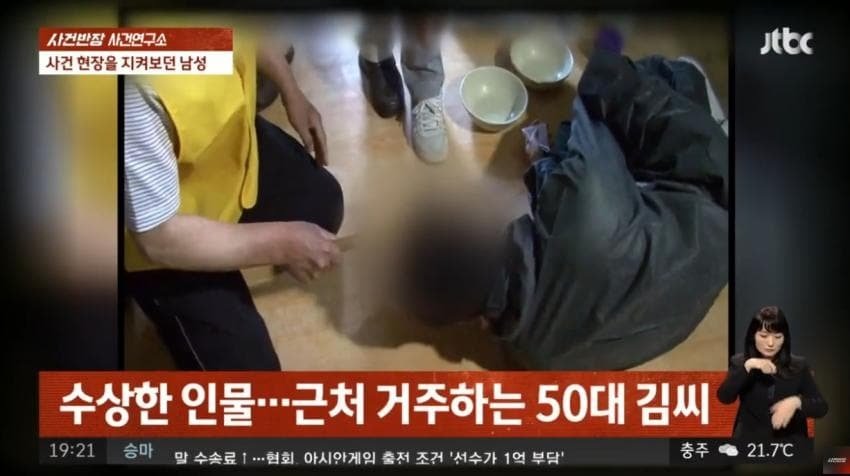 스포츠중계,무료스포츠중계,해외스포츠중계
