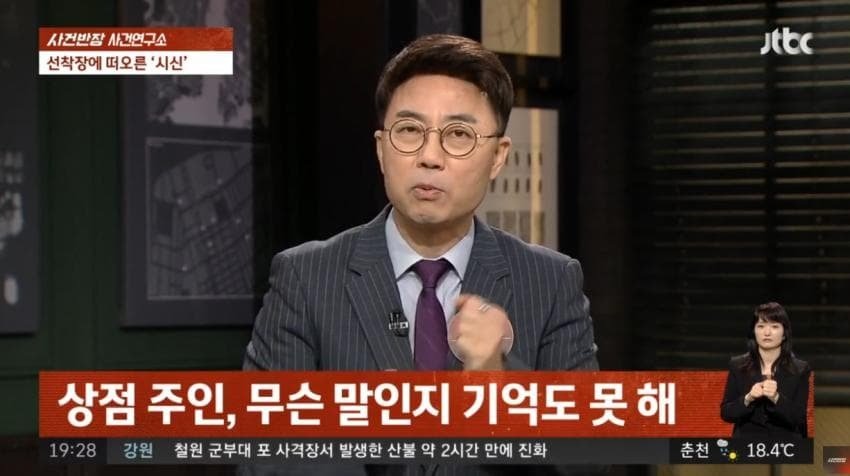 스포츠중계,무료스포츠중계,해외스포츠중계