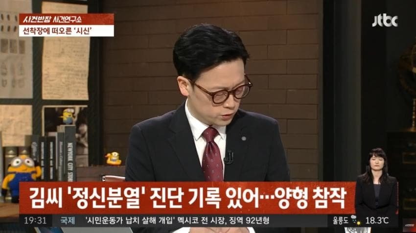 스포츠중계,무료스포츠중계,해외스포츠중계