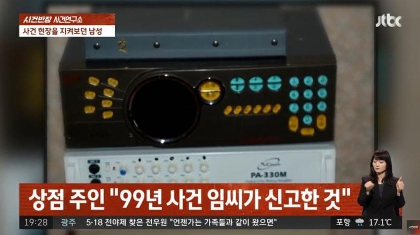 스포츠중계,무료스포츠중계,해외스포츠중계