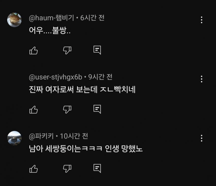 스포츠중계,무료스포츠중계,해외스포츠중계