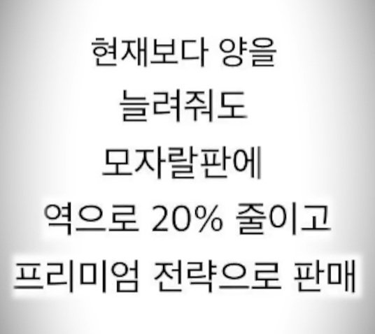 스포츠중계,무료스포츠중계,해외스포츠중계