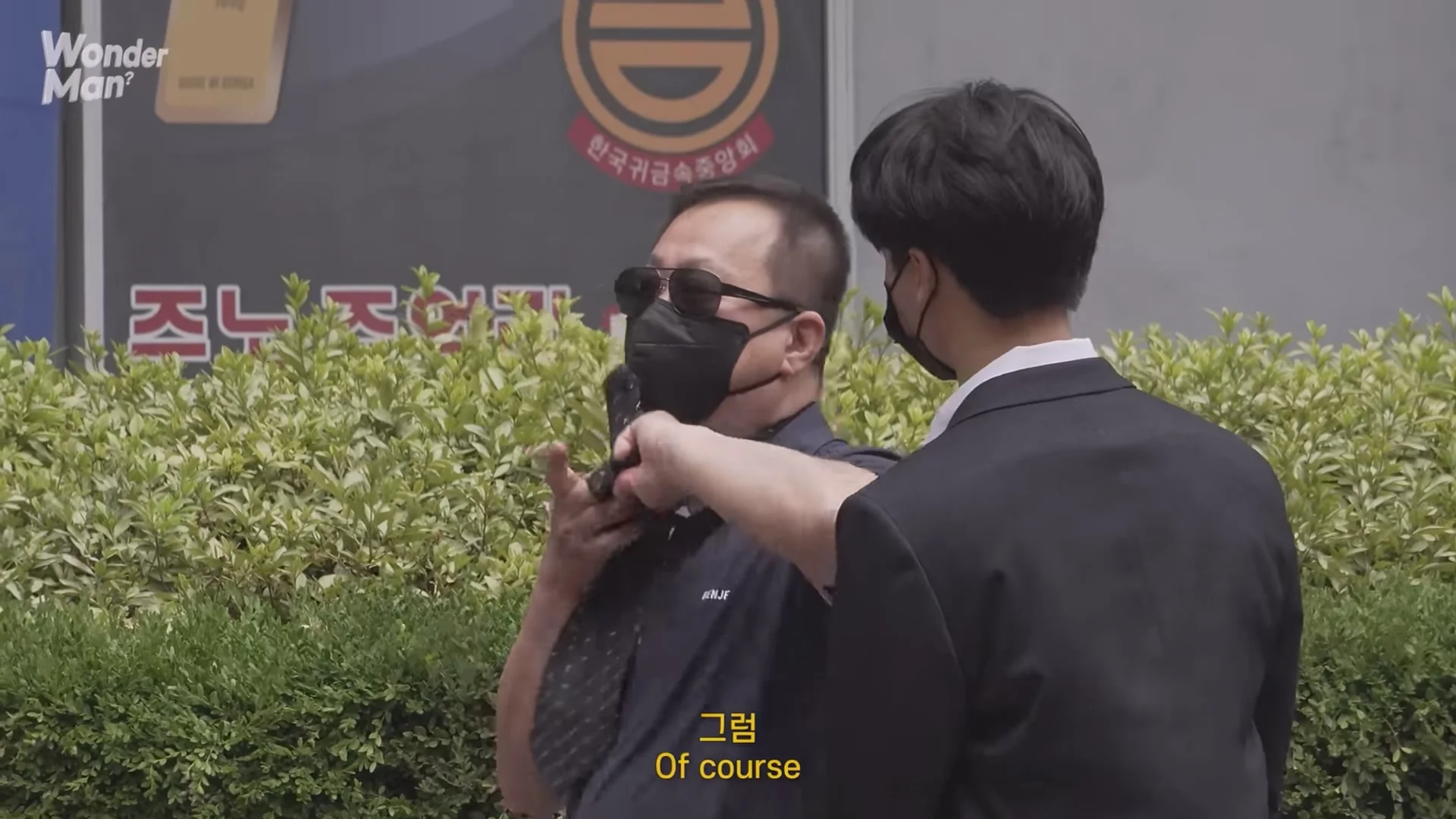 스포츠중계,무료스포츠중계,해외스포츠중계