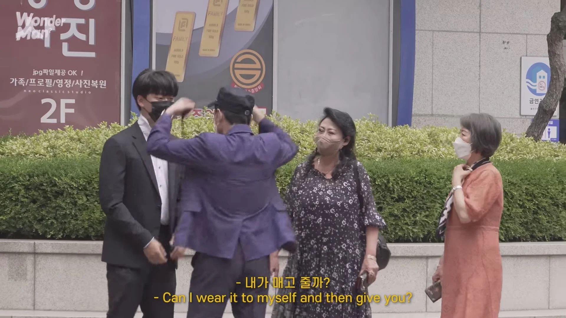 스포츠중계,무료스포츠중계,해외스포츠중계