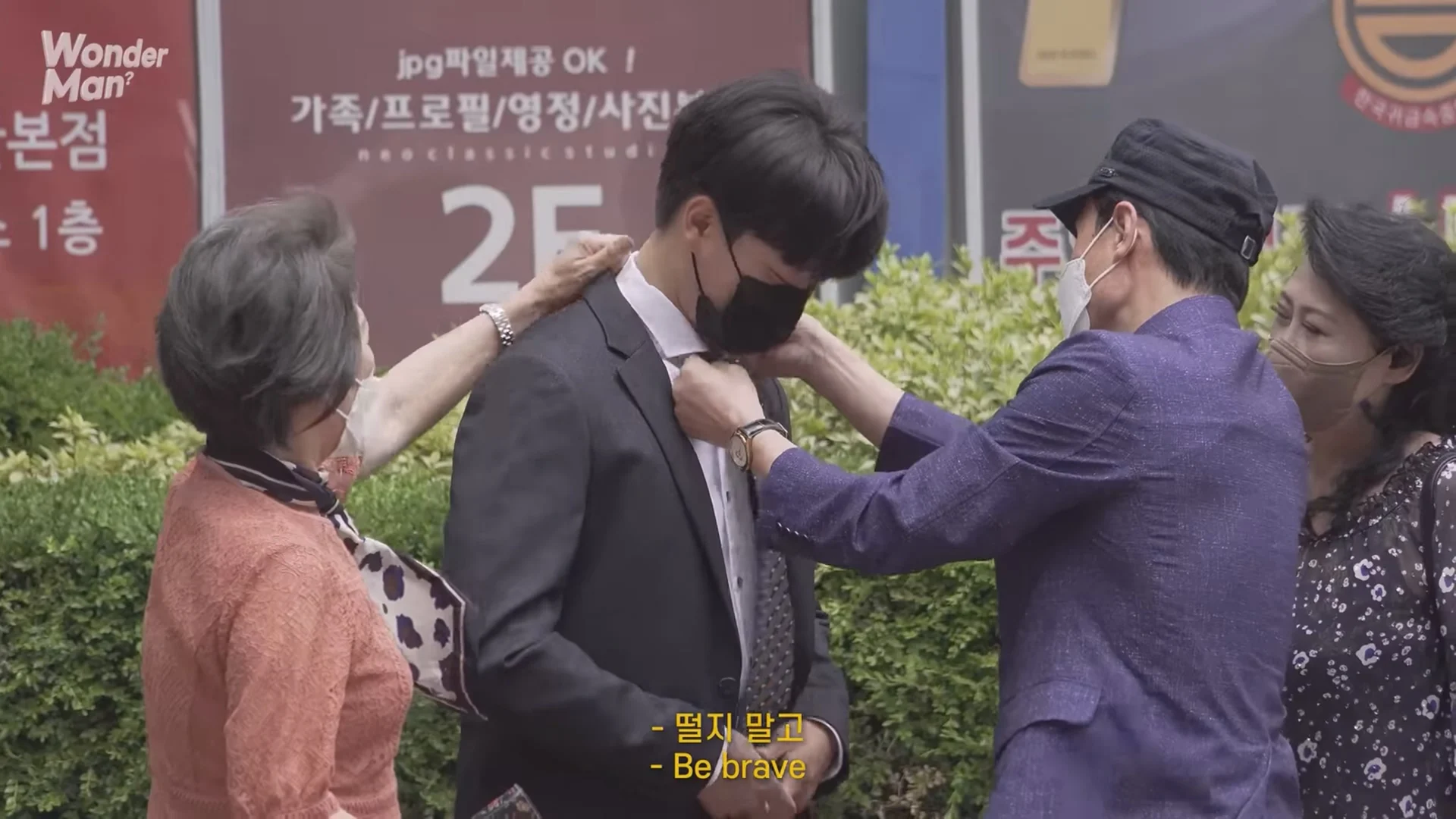 스포츠중계,무료스포츠중계,해외스포츠중계