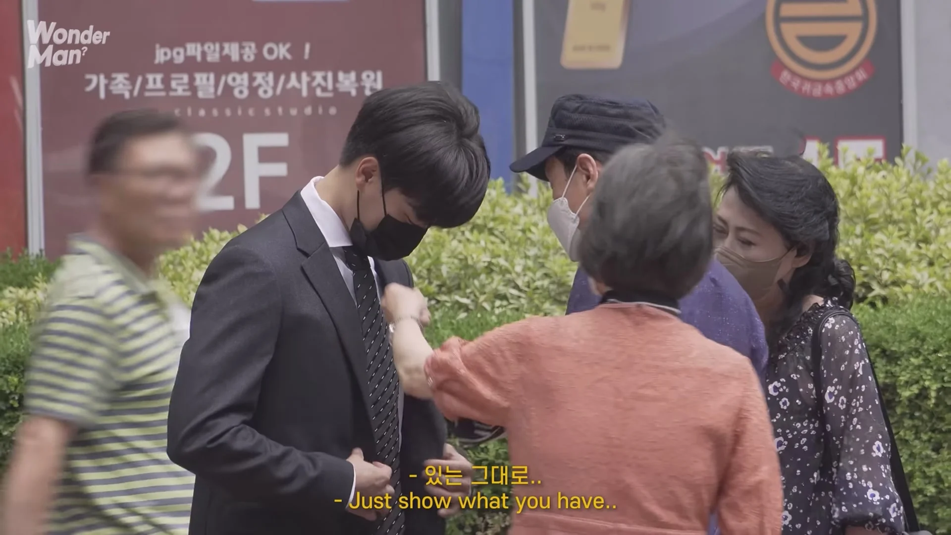 스포츠중계,무료스포츠중계,해외스포츠중계