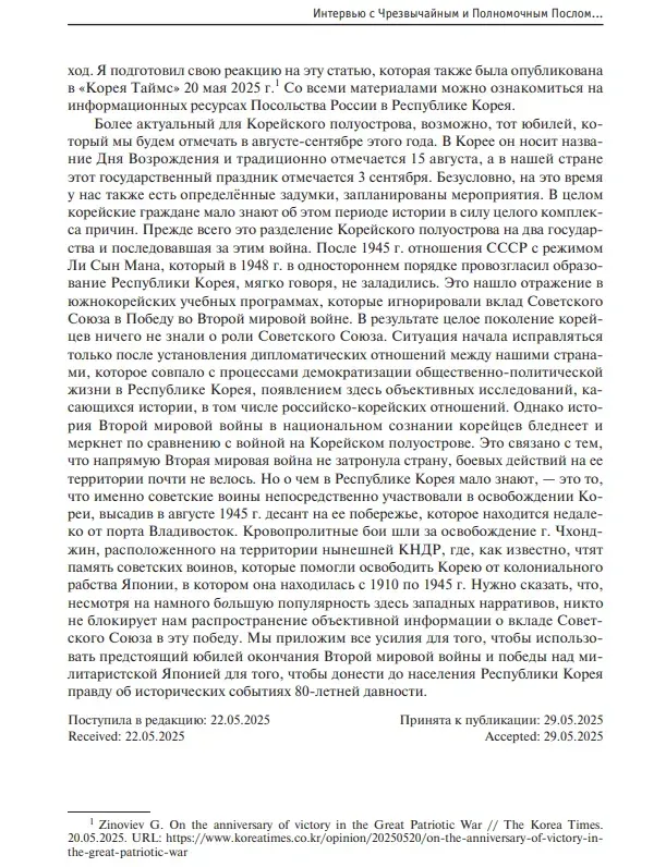 1754919661649294.webp